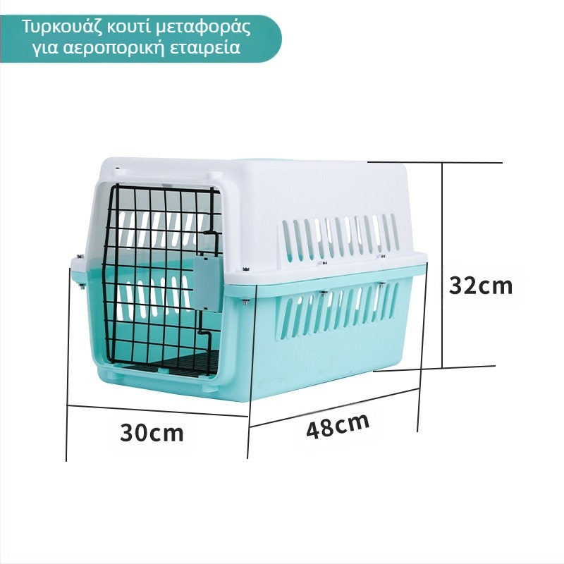 Θήκη αέρα για γάτες, κλουβί για κατοικίδια, φορητή τσάντα για γάτες, μεταφορά ταξιδιού, χώρος, θάλαμος, μικρό αυτοκίνητο για σκύλους, θήκη αερομεταφοράς