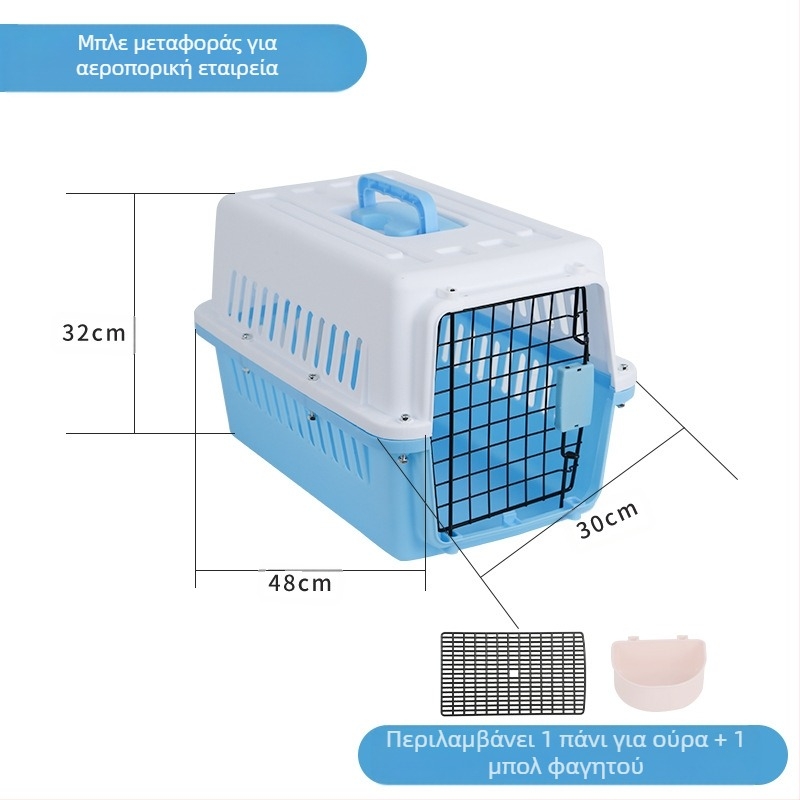Θήκη αέρα για γάτες, κλουβί για κατοικίδια, φορητή τσάντα για γάτες, μεταφορά ταξιδιού, χώρος, θάλαμος, μικρό αυτοκίνητο για σκύλους, θήκη αερομεταφοράς