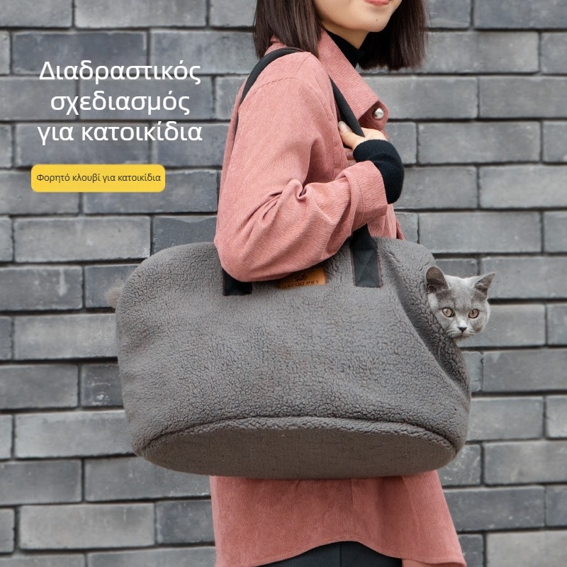 Τσάντα γάτας Dodopet, αναπνεύσιμη, μεγάλης χωρητικότητας, φορητή, τσάντα εξόδου για κατοικίδια, τσάντα για μικρά σκυλιά, κουτάβια, ταξίδια κατοικίδιων