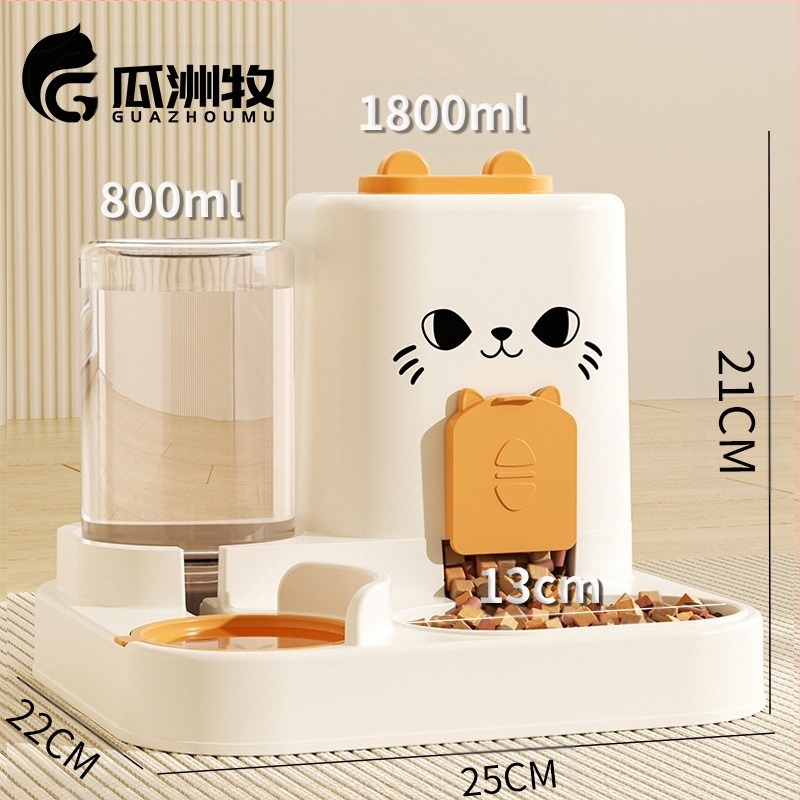 Ταΐστρα για γάτες, ενσωματωμένη ταΐστρα, μπολ τροφοδοσίας, μπολ για ξηρό και υγρό διαχωρισμό, μπολ για σκύλους, μπολ για γάτες, μπολ αποθήκευσης τροφής για κατοικίδια
