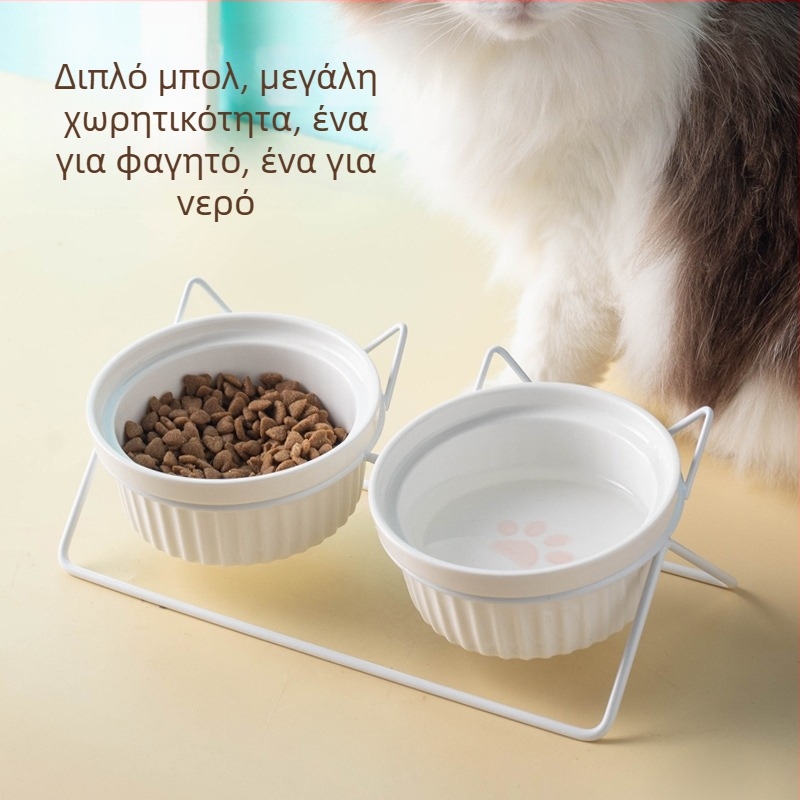 Κεραμικό μπολ για γάτες, μπολ τροφής για γάτες, μπολ για σκύλους, μπολ για ποτά, προστασία αυχενικού τοιχώματος, κεραμικό διπλό μπολ για γάτες, είδη κατοικίδιων ζώων