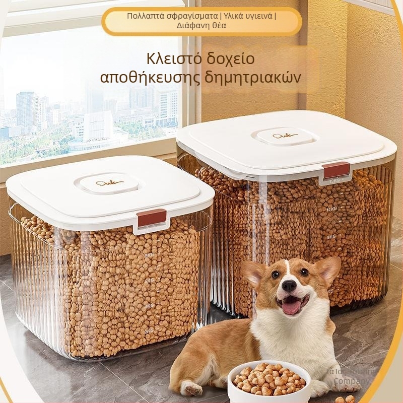 Κουβάς αποθήκευσης τροφής για γάτες, λυοφιλιμένος, σφραγισμένος κουβάς για τροφή για σκύλους, τροφή για γάτες και κατοικίδια, ανθεκτικό στην υγρασία, κουτί αποθήκευσης, κουβάς αποθήκευσης σιτηρών