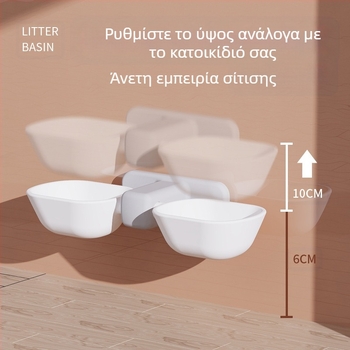 Μπολ γάτας τοίχου χωρίς τρυπήματα για την αποφυγή ανατροπής και την προστασία της αυχενικής μοίρας της σπονδυλικής στήλης, μπολ τροφής για γάτες, αυτόματο κρεμαστό διπλό μπολ πόσιμου νερού για γάτες και κατοικίδια