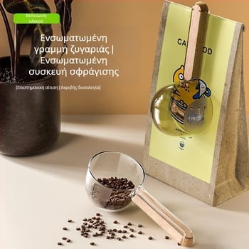 Νέο κουτάλι τροφής για γάτες με ξύλινη λαβή, κουτάλι τροφής για γάτες με κλιπ, προμήθειες για γάτες και σκύλους, φτυάρι φαγητού, κουτάλι τροφής για σκύλους, προμήθειες κατοικίδιων ζώων