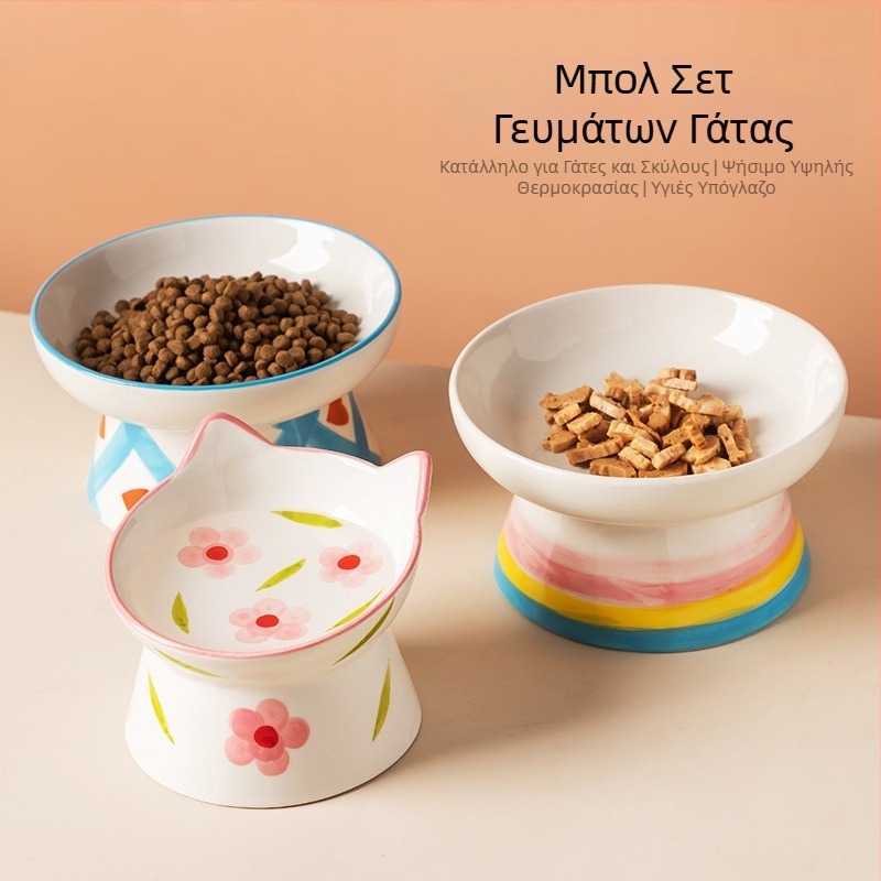 Χαριτωμένο μπολ γάτας Ins Style Κεραμικό μπολ με ψηλό προστατευτικό λαιμού για τα πόδια, μπολ για σκύλους με λοξό στόμα, μπολ τροφής, μπολ ποτού, αντικραδασμικό μπολ ρυζιού για κατοικίδια