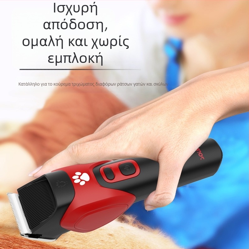 Υψηλής ισχύος ψαλίδι κατοικίδιων ζώων, ειδικά ψαλίδια κατοικίδιων ζώων, μεγάλες ηλεκτρικές κουρευτικές μηχανές για κούρεμα μαλλιών κατοικίδιων ζώων, οικιακές συσκευές ξυρίσματος για γάτες και σκύλους χονδρικής