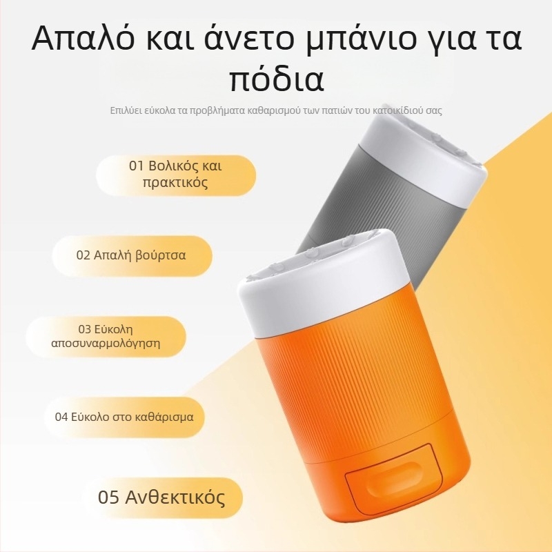 Τεχνούργημα πλυσίματος ποδιών για κατοικίδια, δεν χρειάζεται σκούπισμα ποδιών, αυτόματο ηλεκτρικό πλυντήριο ποδιών γάτας, κύπελλο πλυσίματος ποδιών, είδη για κουτάβια αρκουδάκια