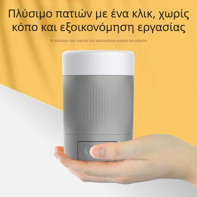 Τεχνούργημα πλυσίματος ποδιών για κατοικίδια, δεν χρειάζεται σκούπισμα ποδιών, αυτόματο ηλεκτρικό πλυντήριο ποδιών γάτας, κύπελλο πλυσίματος ποδιών, είδη για κουτάβια αρκουδάκια