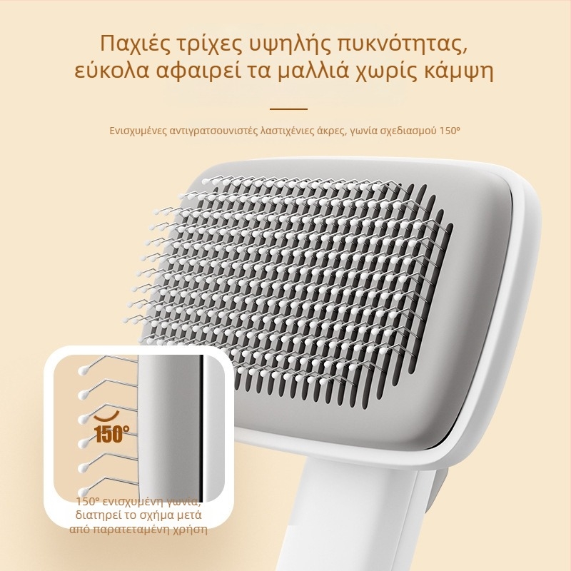 Χτένα για κατοικίδια σε διασυνοριακό επίπεδο για γάτες, βελόνα μαλλιών, χτένα για σκύλους, βούρτσα για σκύλους, τεχνητή χτένα για γάτες, είδη κατοικίδιων ζώων
