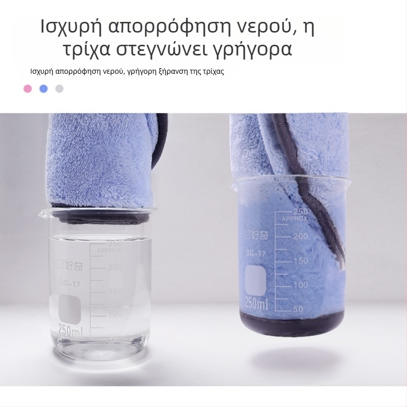 Απορροφητική πετσέτα για κατοικίδια, μεγάλη, γρήγορο στέγνωμα, είδη καθαρισμού μπάνιου για γατάκια, πετσέτα μπάνιου για σκύλους και γάτες, χειροποίητη