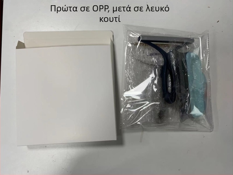 Σετ ξύστρας για αποτρίχωση κατοικίδιων, αυτοκόλλητα, γάτες και σκύλοι, γάτες, gadget, τρίχα με μπάλα, σετ βούρτσας αποτρίχωσης, συνδυασμού