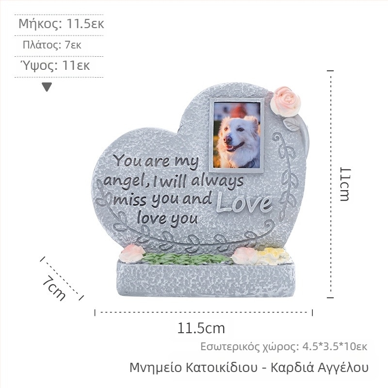 Ευρωπαϊκό στυλ Διασυνοριακές δημιουργικές γάτες και σκύλοι με ζώα, εξωτερικές διακοσμήσεις κήπου, μνημείο, κηδεία, θυσία, ρητίνη, επιτύμβια στήλη για κατοικίδια