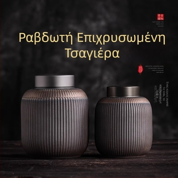 Vintage απομίμηση καυσόξυλων κεραμική τσαγιέρα μεγάλη οικιακή πορσελάνινη κατσαρόλα τσαγιού αποθήκη σφραγισμένη αποθήκευση τσαγιέρα γραφείο κουτί τσαγιού