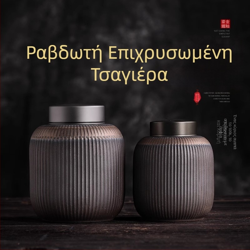 Vintage απομίμηση καυσόξυλων κεραμική τσαγιέρα μεγάλη οικιακή πορσελάνινη κατσαρόλα τσαγιού αποθήκη σφραγισμένη αποθήκευση τσαγιέρα γραφείο κουτί τσαγιού