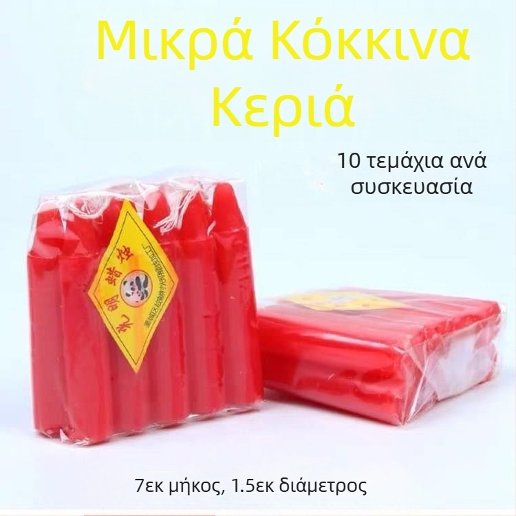 Κόκκινο κερί τρομπέτας στις αρχές του 15ου για να λατρέψετε τους θεούς για τις γιορτές για να λατρέψετε τους θεούς στον τάφο κερί χονδρικής άναμμα κόκκινου κεριού