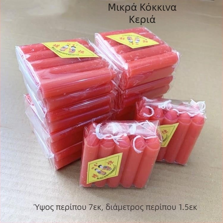 Κόκκινο κερί τρομπέτας στις αρχές του 15ου για να λατρέψετε τους θεούς για τις γιορτές για να λατρέψετε τους θεούς στον τάφο κερί χονδρικής άναμμα κόκκινου κεριού