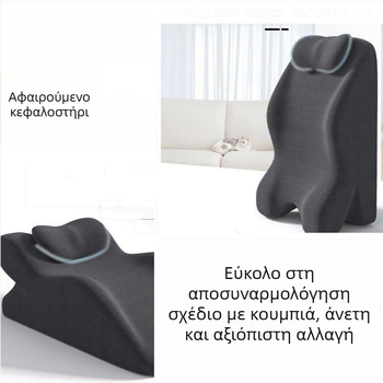 σε απόθεμα Χαλί κώλου για σύζυγο και σύζυγο Πολυλειτουργικό χαλάκι υπνοδωματίου Πολυλειτουργικό μαξιλάρι σώματος για σύζυγο και σύζυγο Εργοστάσιο χονδρικής