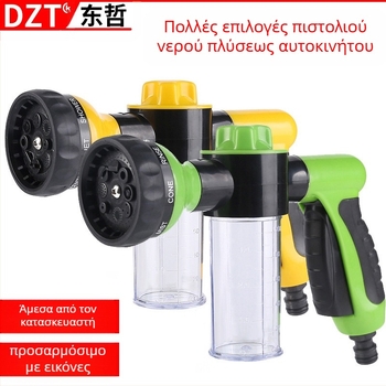 MAGIC HOSE σωλήνας νερού κήπου 3 φορές τηλεσκοπικός σωλήνας νερού πλύσιμο αυτοκινήτου πιστόλι νερού υψηλής πίεσης πότισμα λουλουδιών 15μ 30μ