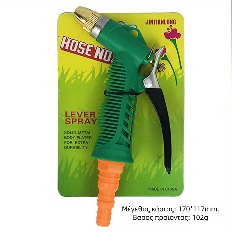 MAGIC HOSE σωλήνας νερού κήπου 3 φορές τηλεσκοπικός σωλήνας νερού πλύσιμο αυτοκινήτου πιστόλι νερού υψηλής πίεσης πότισμα λουλουδιών 15μ 30μ