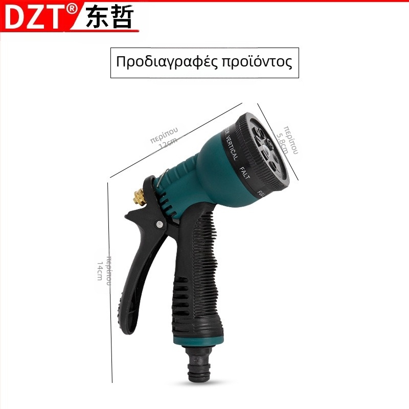 MAGIC HOSE σωλήνας νερού κήπου 3 φορές τηλεσκοπικός σωλήνας νερού πλύσιμο αυτοκινήτου πιστόλι νερού υψηλής πίεσης πότισμα λουλουδιών 15μ 30μ