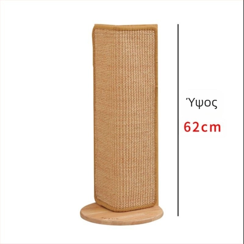 Παιχνίδι για κατοικίδια, σπαθί, μαξιλάρι κάνναβης, αντιπιτυριδικό, ξυστό για γάτες, κάθετο τοίχο, ανθεκτικό στο δάγκωμα, αστείο παιχνίδι, μονοκόμματο, παράδοση