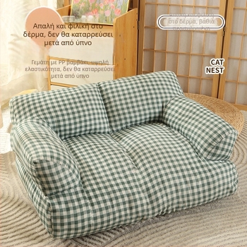 Cat Nest Four Seasons Universal Ζεστός Καναπές Kennel για Κατοικίδια Χαριτωμένο Πυκνό Μαξιλάρι για Κατοικίδια Σκύλος Είδη Γάτας Χονδρική