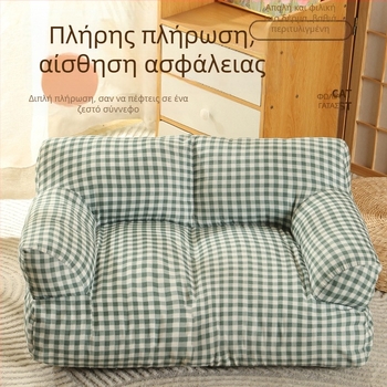 Cat Nest Four Seasons Universal Ζεστός Καναπές Kennel για Κατοικίδια Χαριτωμένο Πυκνό Μαξιλάρι για Κατοικίδια Σκύλος Είδη Γάτας Χονδρική