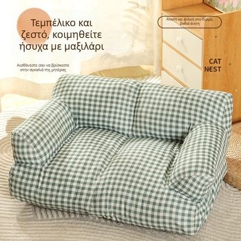 Cat Nest Four Seasons Universal Ζεστός Καναπές Kennel για Κατοικίδια Χαριτωμένο Πυκνό Μαξιλάρι για Κατοικίδια Σκύλος Είδη Γάτας Χονδρική