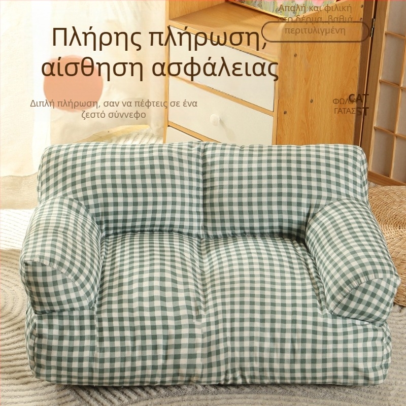 Cat Nest Four Seasons Universal Ζεστός Καναπές Kennel για Κατοικίδια Χαριτωμένο Πυκνό Μαξιλάρι για Κατοικίδια Σκύλος Είδη Γάτας Χονδρική