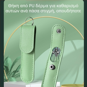 Σετ κουταλιών για σκάψιμο αυτιών, επαγγελματικό εργαλείο σκάψιμο αυτιών με πόρπη για παιδιά και ενήλικες