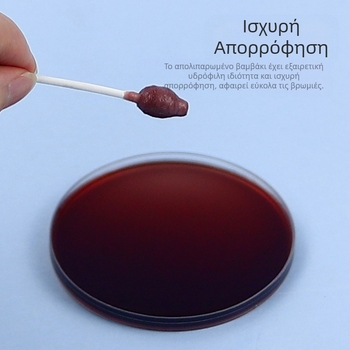 Βαμβακερό στυλεό για αυτιά κατοικίδιων Καθαρισμός αυτιών γατών Καθαρισμός αυτιών σκύλου Είδη για γάτες