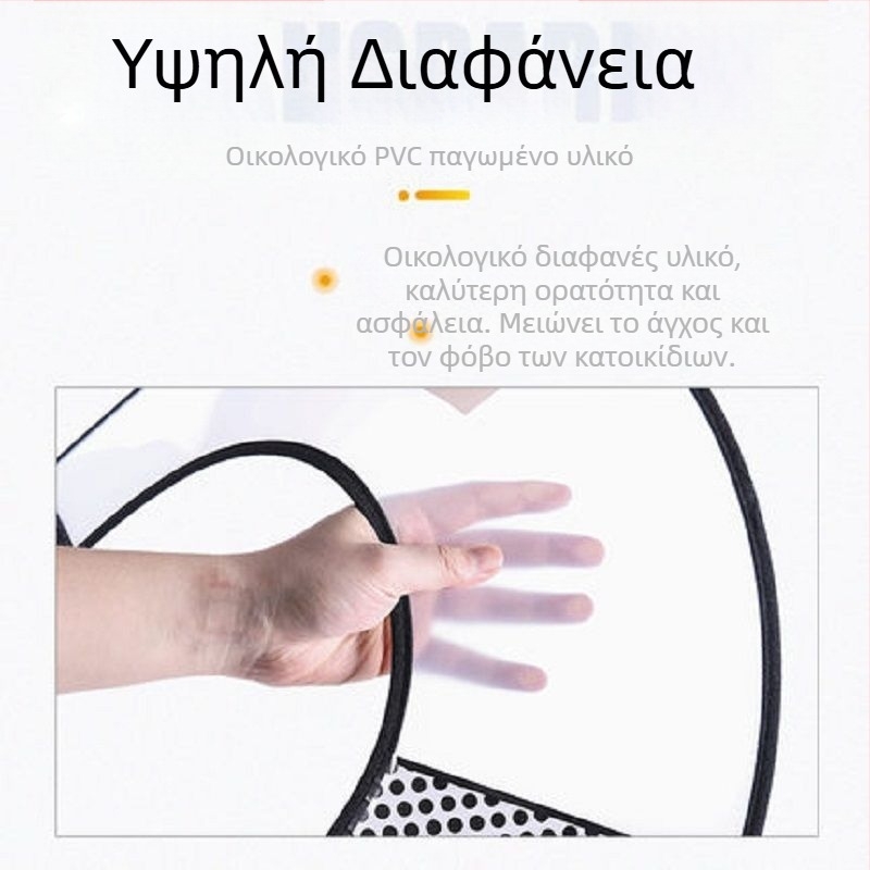 Κολάρο για γάτες και σκύλους Elizabeth Circles, αντιγλειψίματος, κάλυψη κατά των γρατσουνιών και των δαγκωμάτων, ντροπή, εντομοαπωθητικό για τον λαιμό, μαλακοί κύκλοι