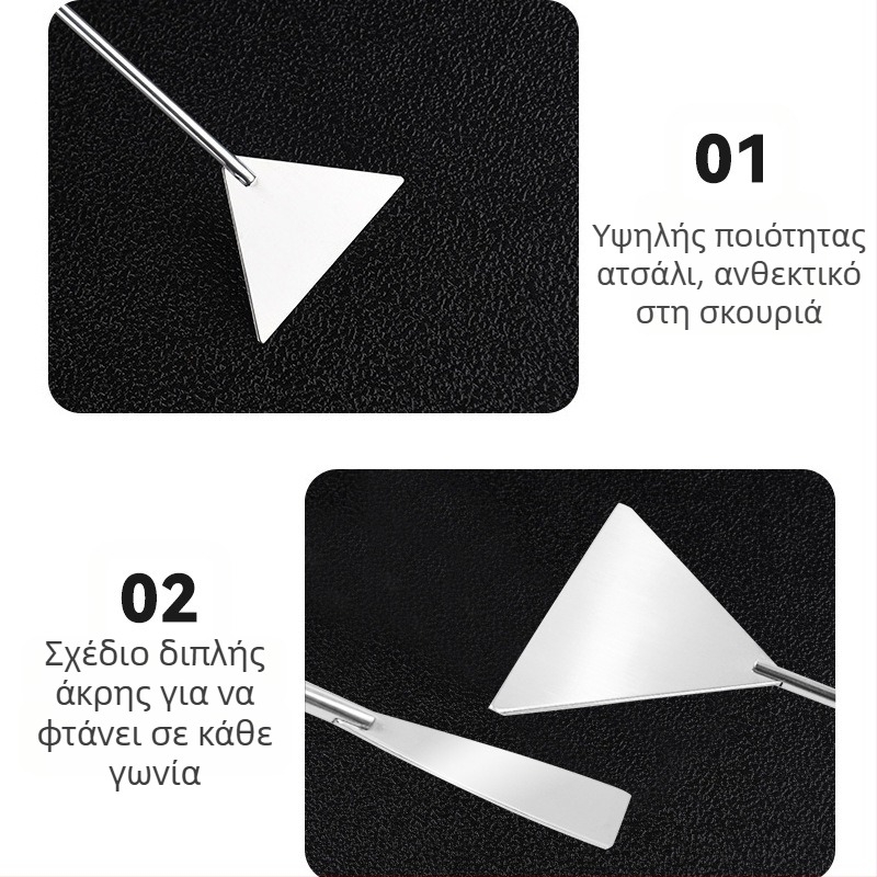 Βούρτσα καθαρισμού ενυδρείου καθαρισμού υδρόβιων εργαλείων από ανοξείδωτο ατσάλι επίπεδη άμμου ξύστρα βρύων αφαίρεση υδρόβιων φυκιών φτυάρι ενυδρείου