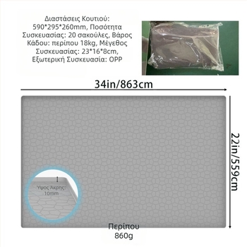 Πατάκι κατοικίδιων ζώων Αδιάβροχο χαλάκι γάτας κατά των ούρων Πατάκι ύπνου για σκύλους Αντι-πακέτο Μεγάλο χαλάκι άμμου γάτας σιλικόνης Στρώμα κλουβιού σκύλου Σουπλά