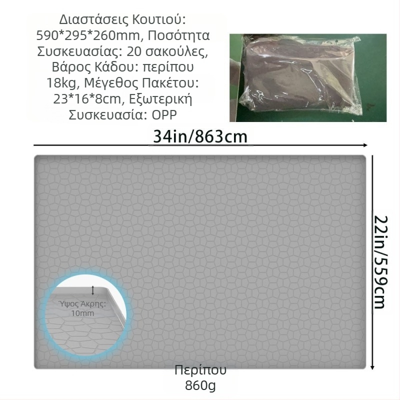 Πατάκι κατοικίδιων ζώων Αδιάβροχο χαλάκι γάτας κατά των ούρων Πατάκι ύπνου για σκύλους Αντι-πακέτο Μεγάλο χαλάκι άμμου γάτας σιλικόνης Στρώμα κλουβιού σκύλου Σουπλά