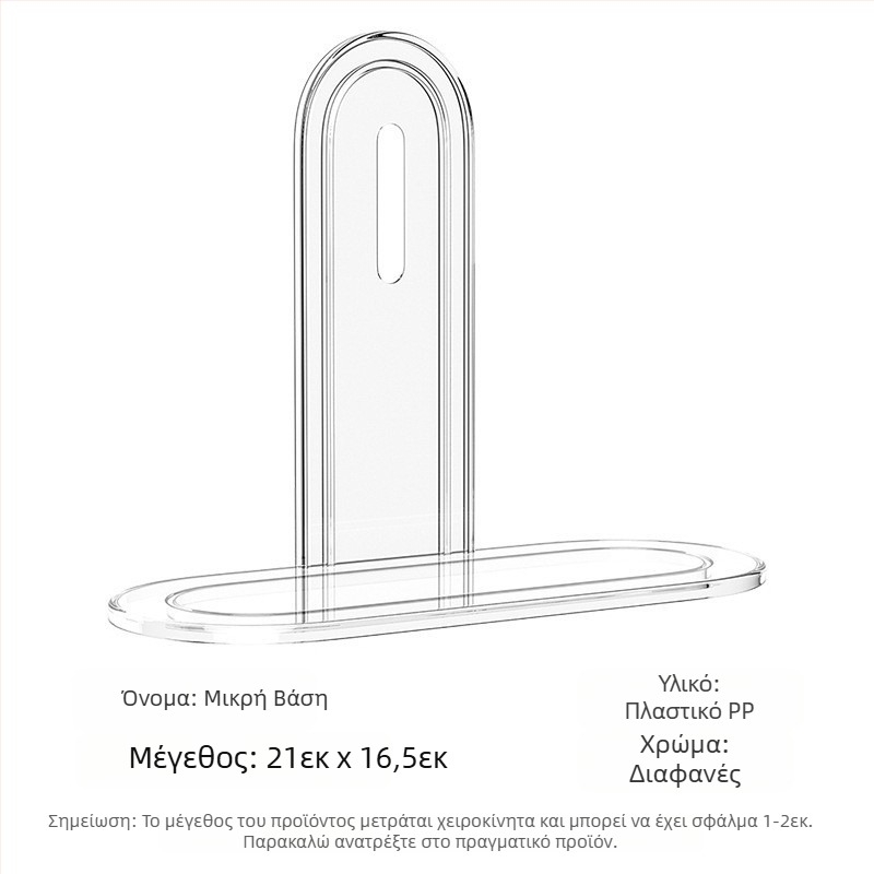 Βάση για τρέξιμο χάμστερ Golden Bear Διευρυμένη και εξαιρετικά μεγάλη ρόδα τρεξίματος για χάμστερ με διπλό ρουλεμάν και ρυθμιζόμενο ύψος, είδη για κατοικίδια