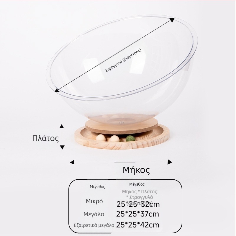 Κάψουλα χώρου με περιστρεφόμενο δίσκο για γάτες, διαφανής ακρυλική φωλιά γάτας, ανοιχτός αερισμός, αδιάβροχη και ανθεκτική στην υγρασία, μεγάλος χώρος για τέσσερις εποχές