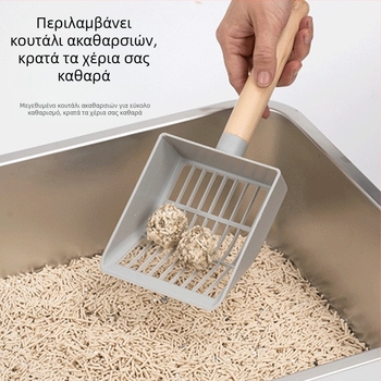 Η πιο δημοφιλής αμμολεκάνη για γάτες από ανοξείδωτο ατσάλι στο Amazon, εξαιρετικά μεγάλη, με αντιπυρετικό, ημικλειστή, με σκάλες, κοιλιακούς, περιλαμβάνει κουτάλα για γάτες