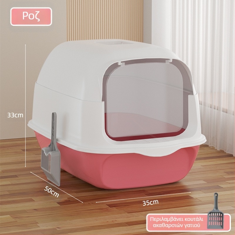 Μεγάλη, πλήρως κλειστή άμμος για γάτες, ανθεκτική στις πιτσιλιές, μεγάλη τουαλέτα για γάτες, ημικλειστή, διπλής χρήσης, σε απόθεμα, χονδρική