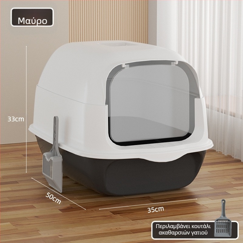 Μεγάλη, πλήρως κλειστή άμμος για γάτες, ανθεκτική στις πιτσιλιές, μεγάλη τουαλέτα για γάτες, ημικλειστή, διπλής χρήσης, σε απόθεμα, χονδρική