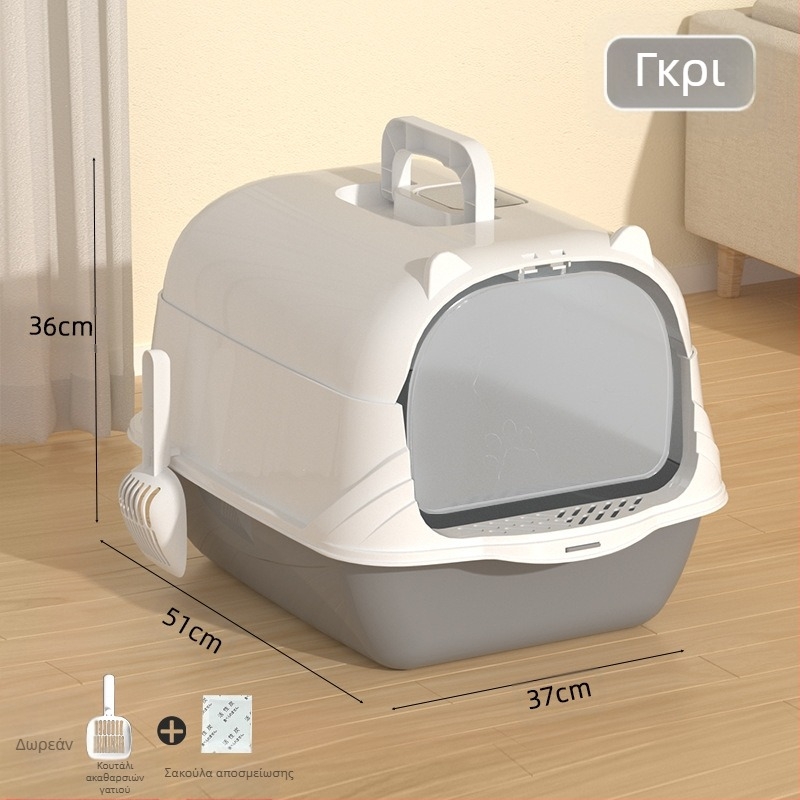 Μεγάλη, πλήρως κλειστή άμμος για γάτες, ανθεκτική στις πιτσιλιές, μεγάλη τουαλέτα για γάτες, ημικλειστή, διπλής χρήσης, σε απόθεμα, χονδρική