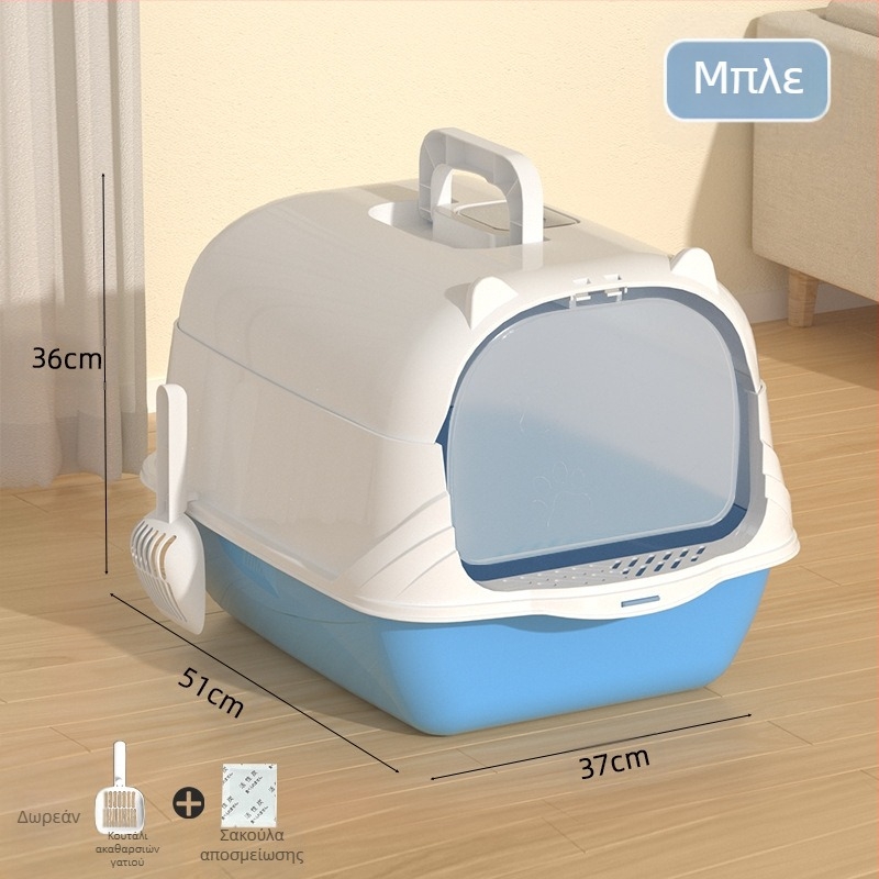 Μεγάλη, πλήρως κλειστή άμμος για γάτες, ανθεκτική στις πιτσιλιές, μεγάλη τουαλέτα για γάτες, ημικλειστή, διπλής χρήσης, σε απόθεμα, χονδρική