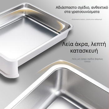 Πτυσσόμενη αμμολεκάνη από ανοξείδωτο ατσάλι με μπροστινή και εξωτερική επένδυση, αδιάβροχη, πλήρως κλειστή, με μεγάλο συρτάρι για τουαλέτα γάτας