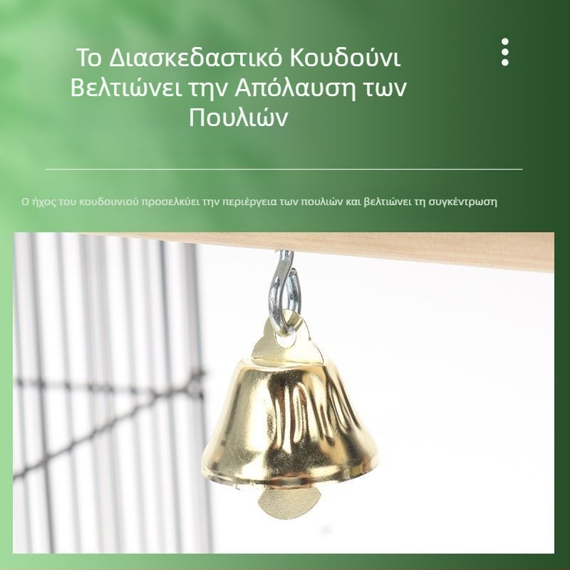 Αξεσουάρ παιχνιδιών πουλιών παιωνία παπαγάλος xuanfeng μασίφ ξύλινος σταθμός στύλος κούνιας παιχνίδι λείανσης φραγκοσυκιές ξύλο τέφρας κούνια σταθμός στύλος