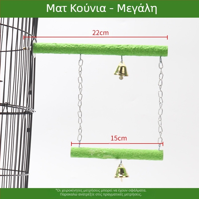 Αξεσουάρ παιχνιδιών πουλιών παιωνία παπαγάλος xuanfeng μασίφ ξύλινος σταθμός στύλος κούνιας παιχνίδι λείανσης φραγκοσυκιές ξύλο τέφρας κούνια σταθμός στύλος