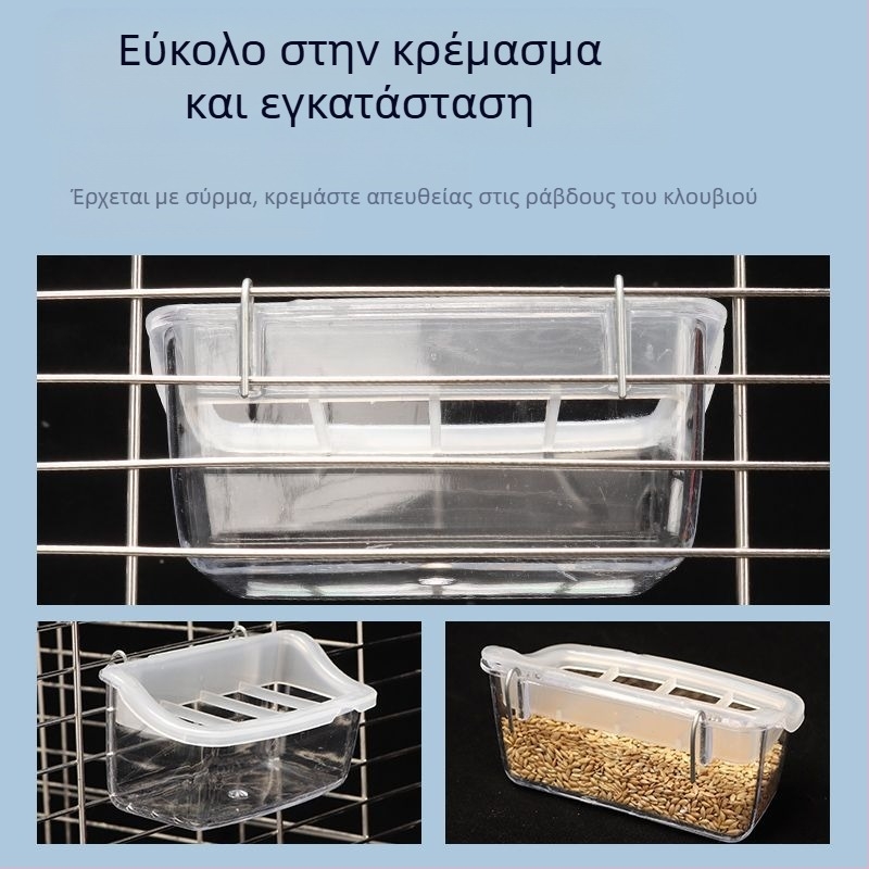 Κουτί σνακ παπαγάλου με δέρμα τίγρης και παιωνία, μικρό πουλί, αντι-πιτσιλίσματα, εσωτερικό κρεμαστό μπολ τροφής, ταΐστρα πουλιών, είδη πουλιών