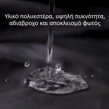 Κάλυμμα κλουβιού πουλιών για διατήρηση θερμότητας, ζεστό χειμώνα, κάλυμμα κλουβιού Xuanfeng με δέρμα τίγρης, ειδικό κάλυμμα για πτηνά για τέσσερις εποχές