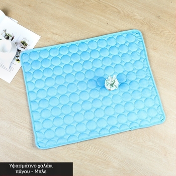 Pet Ice Silk Mat Καλοκαιρινό δροσερό χαλάκι για σκύλους Πατάκι καναπέ για γάτες και σκύλους Δροσερό χαλάκι για σκύλους Πατάκι για γάτες και σκύλους Πατάκι για κατοικίδια Ice Mat