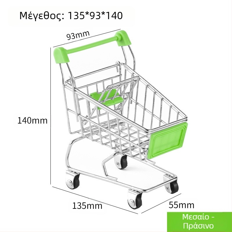 Παιδικό καρότσι αγορών μίνι καρότσι αγορών παιχνίδι σπιτάκι παιχνίδι μοντέλο ψώνια διακόσμηση δημιουργικό αυτοκίνητο αποθήκευσης μικρό μέγεθος