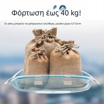 Νέα αιώρα γάτας με αφαιρούμενη και πλενόμενη βεντούζα, γυάλινη φωλιά γάτας υψηλής αντοχής, χωρίς καρφιά, τοποθετημένη στον τοίχο